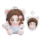 TGCF Minidoll 2026 XL Bithday Plush Doll