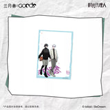 Link Click SYS  FLASH BACK Merch