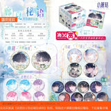 Little Mushroom KuaiKan LXMY XQXY Merch
