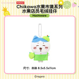 Chiikawa Miniso Fruit Market Merch