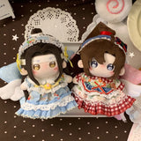 MDZS YGM NTDD 15CM Plush Doll