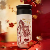 MDZS XYS HYHF Vacuum Cup