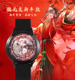 MDZS XYS XNZT LED Watch
