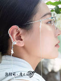 MDZS WXS Anti-Blue Light Glasses Frame