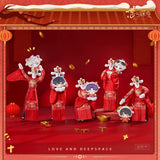 Love and Deepspace YYDY Year of the Sheep Merch