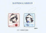 MDZS KAZE GSMQ Plush Pendants