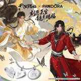 TGCF PANDORA TXQ ZSXY 60cm Necklace