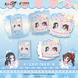 MDZS China Post LWJ 2026 Birthday Merch