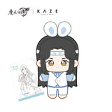 MDZS KAZE YRDZ Plush Doll
