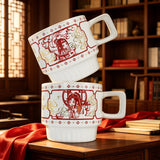 MDZS XYS SSRY Ceramic Cup