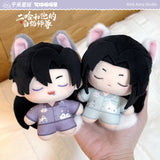 Erha QQNNX 2nd Merch