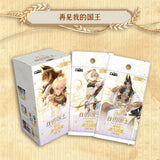 See You My King JKS MSGD Collectible Cards