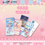 MDZS China Post WWX Birthday JMYY Postcard Set