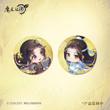 MDZS 7th Anniversary TQ YH ZY FY Merch