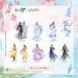 MDZS NMS HYR Standee