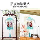 TGCF TOI PUZZLE Lamp Painting