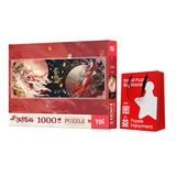TGCF TOI Puzzle Merch