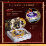 Onmyoji SGML 10th Anniversary Gift Box
