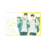 The Only One LeYouTing 3rd Merch