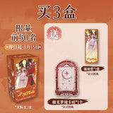 TGCF JKS YJG Collection Cards
