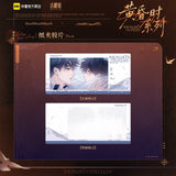 Little Mushroom Kuai Kan HHS Merch