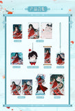 TGCF bilibiliGoods PQY Merch