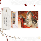 TGCF HuiXiangShiJie Vol.01 CD Album