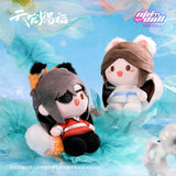 TGCF MiniDoll QLLL Merch