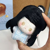 MDZS MHYEY Dou ding Plush doll
