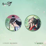 MDZS 7th Anniversary TQ YH ZY FY Merch