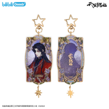 TGCF bilibiliGoods SSHL Merch