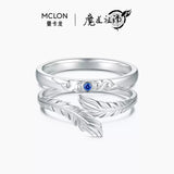 MDZS MKLON Collaboration Ring Necklace