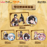 Link Click SLWX HGCS Blind Boxes