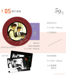 A Letter From Keanu Reeves YJC 4ST Merch