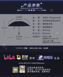 Link Click XYS SJYD Automatic Umbrella