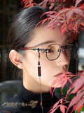 MDZS WXS Anti-Blue Light Glasses Frame