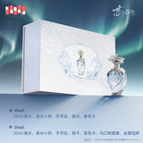 Love and Deepspace DZXY LS JXLX Perfume