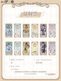 MDZS FHSX 2nd Merch