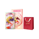 TGCF LaoMiao JY Gift Box