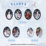 TGCF SLWX YJXY Merch
