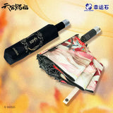 TGCF XYS TYCF Automatic Umbrella