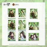 MDZS CME TYM Merch