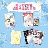 Link Click JKS LGHT Collection Card