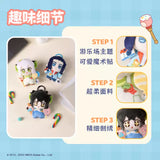 The Legend of Hei MYLY 10cm Doll