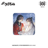 TGCF MXS YJSY YHXY Merch