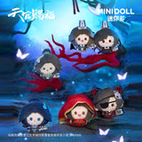 TGCF MiniDoll MXGS Blind Box Plush Pendant