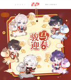 Love and Deepspace DZXY JMYC 2026 Merch