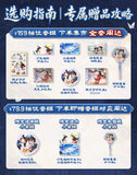TGCF Deeyeo Collaboration Merch
