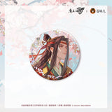 MDZS CME THJ Merch