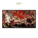 Onmyoji Tianyu Merch